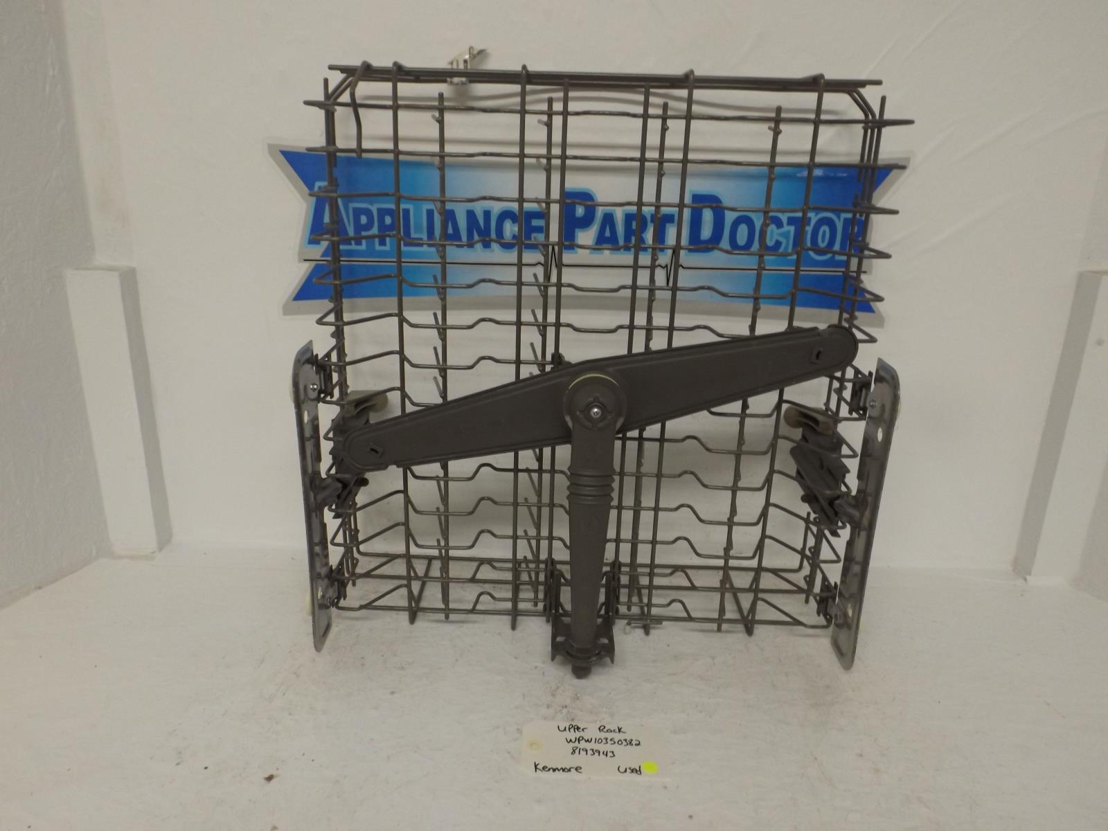 Kenmore Dishwasher WPW10350382 8193943 Upper Rack Used Kenmore Dishwasher WPW10350382 8193943 Upper Rack Used